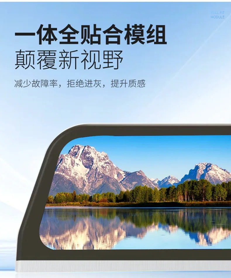 Amazon explosive model applicable to Tesla model3/Y LCD instrument cluster display supports carplay 10