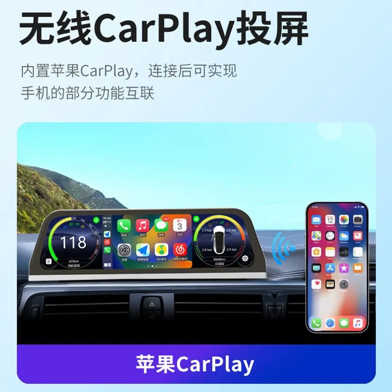 Amazon explosive model applicable to Tesla model3/Y LCD instrument cluster display supports carplay 26