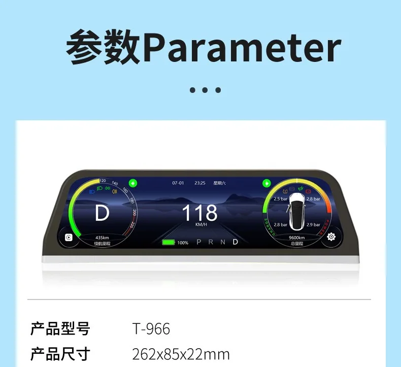 Amazon explosive model applicable to Tesla model3/Y LCD instrument cluster display supports carplay 24