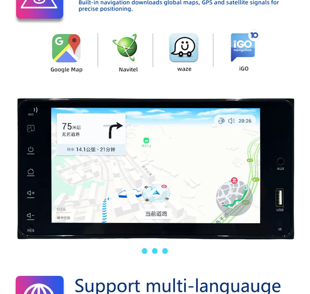 It is suitable for Toyota Corolla navigation all-in-one machine central control large-screen Android navigation and reversing im 6
