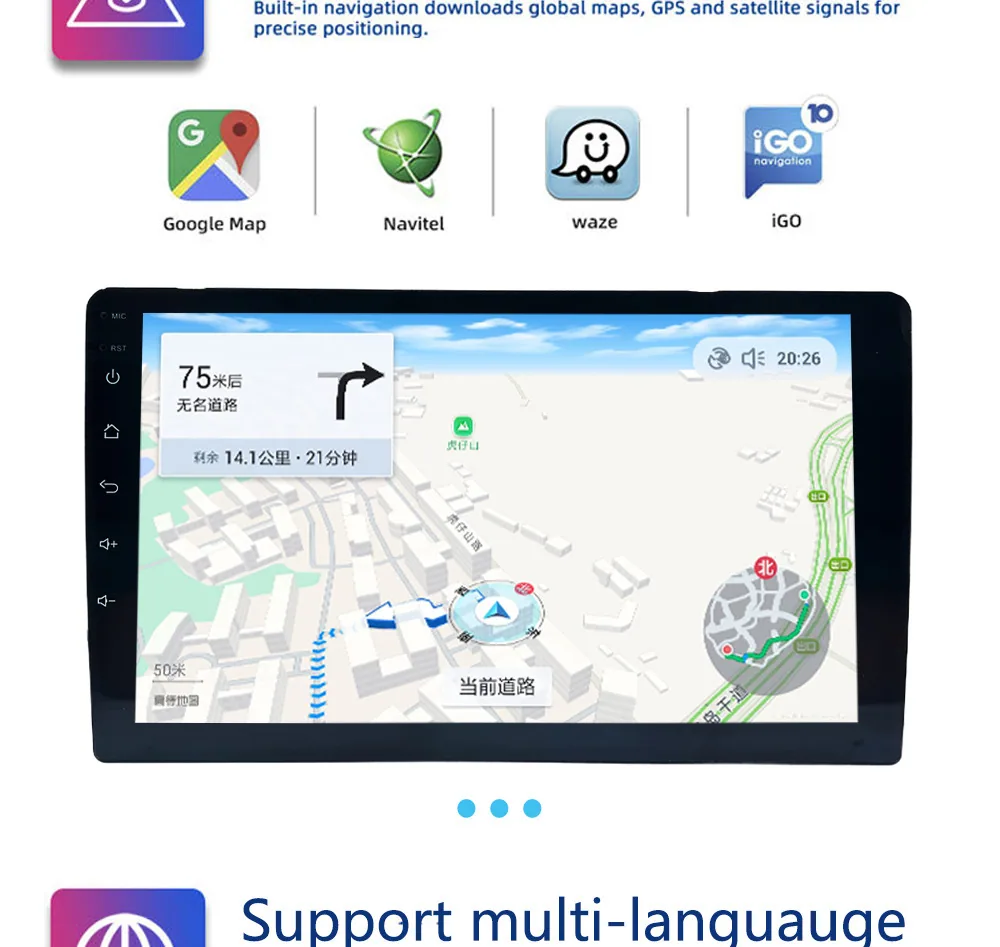 Cross-border new product Android universal machine Bluetooth HD film and television 9 inch touch screen car GPS navigator all-in 7