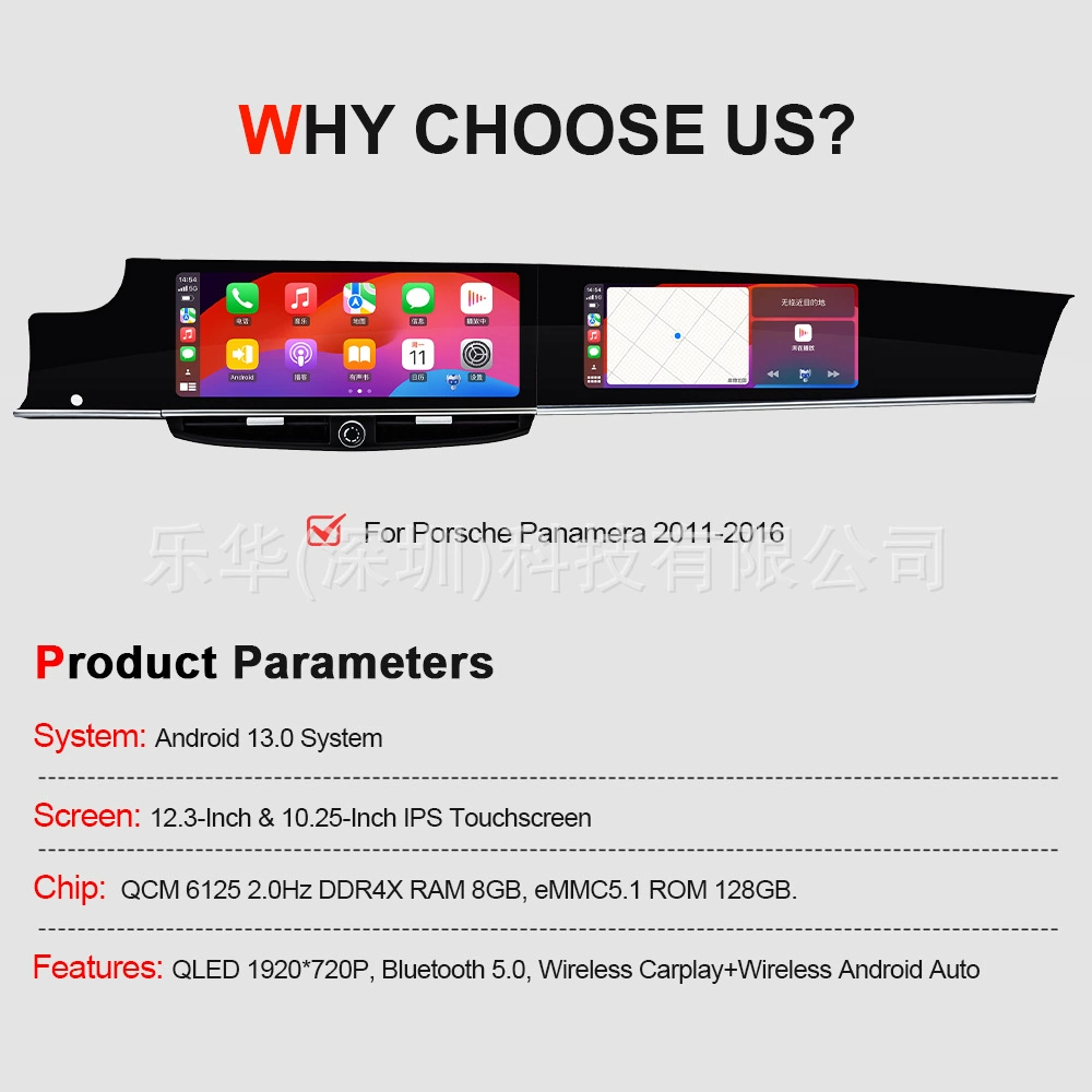 It is suitable for Porsche Panamera navigation large screen car machine modification 360carplay all-in-one machine