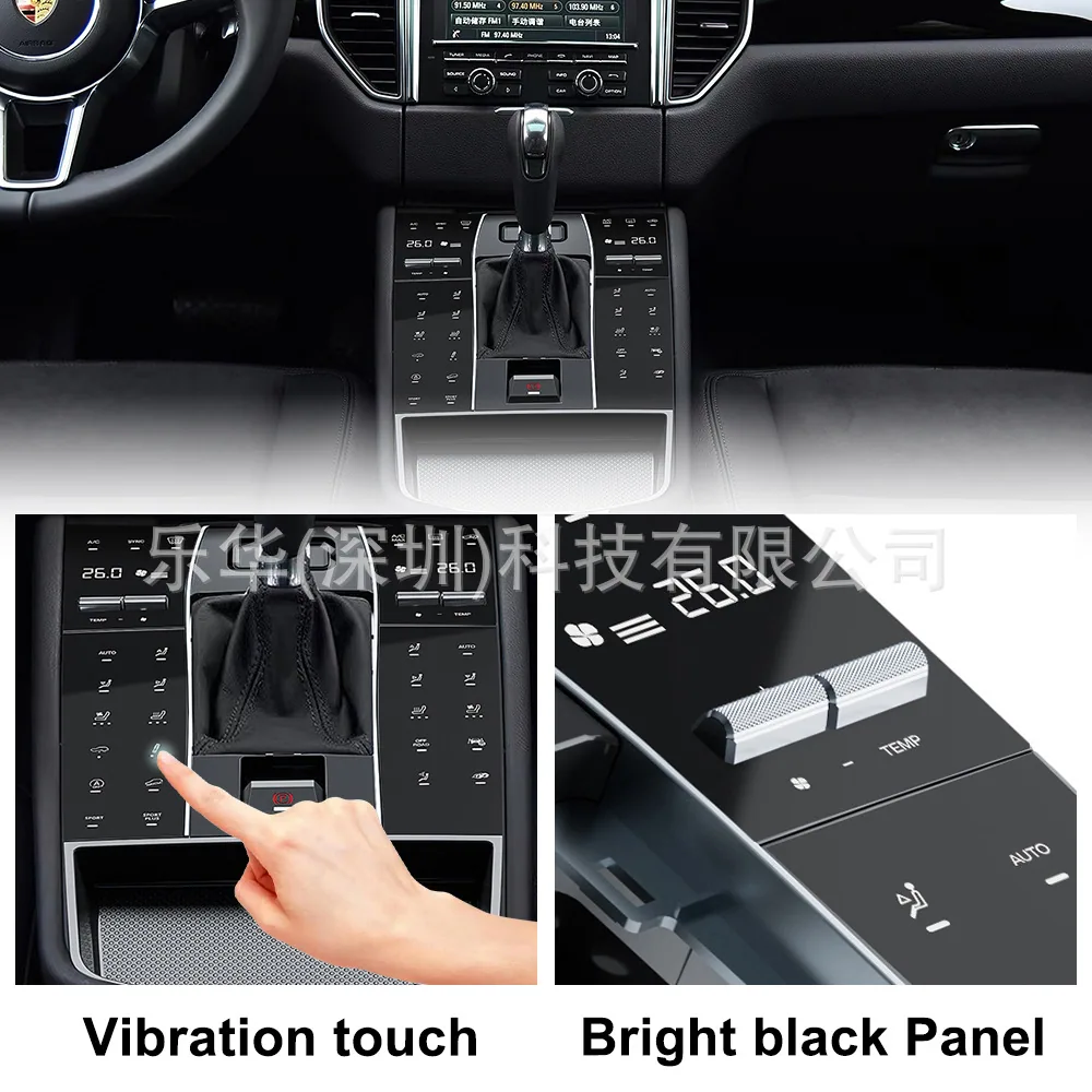 It is suitable for 2014-2021 Porsche Macan central control full touch screen LCD touch saddle panel modification and upgrade 4