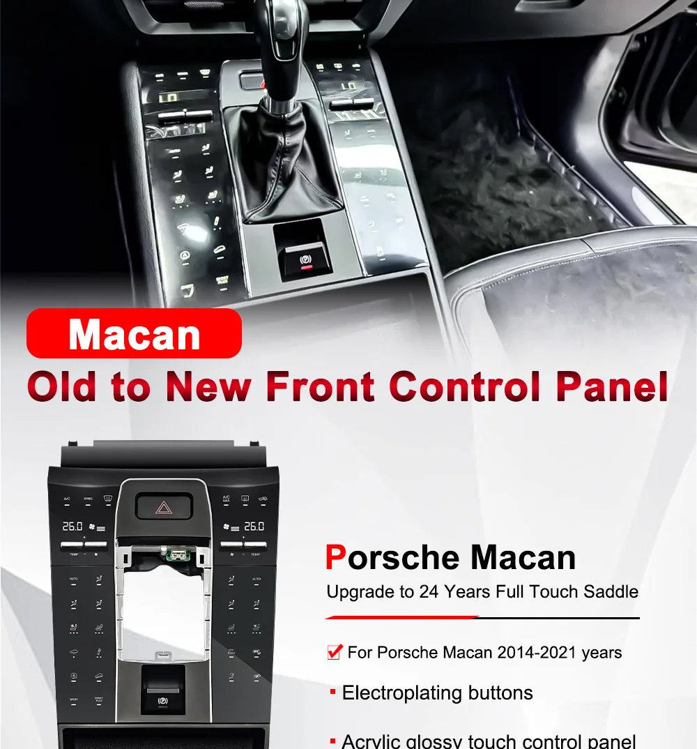 It is suitable for 2014-2021 Porsche Macan central control full touch screen LCD touch saddle panel modification and upgrade 9