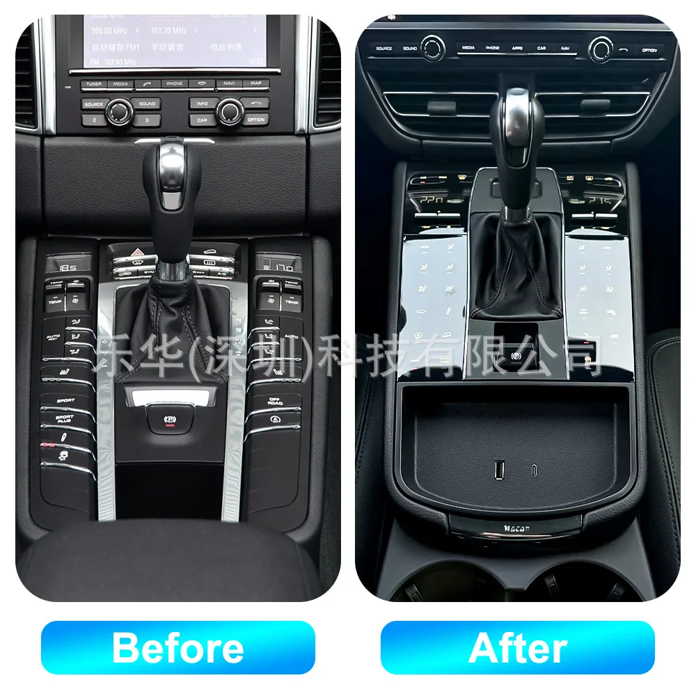 It is suitable for 2014-2021 Porsche Macan central control full touch screen LCD touch saddle panel modification and upgrade 6