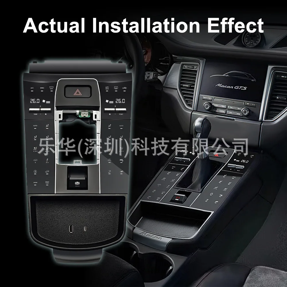 It is suitable for 2014-2021 Porsche Macan central control full touch screen LCD touch saddle panel modification and upgrade 5