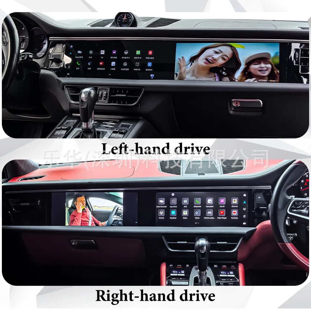 Applicable to Porsche Macan 14-17 dual-screen Android 13 system original car upgrade supports carplay 2