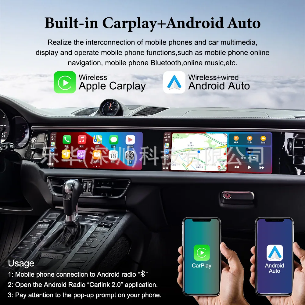 Applicable to Porsche Macan 14-17 dual-screen Android 13 system original car upgrade supports carplay 3