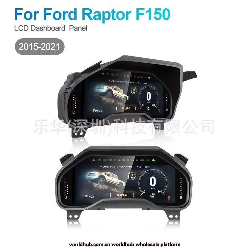 The new model is suitable for Ford Raptor/Mustang modified and upgraded intelligent LCD instrument cluster special cars