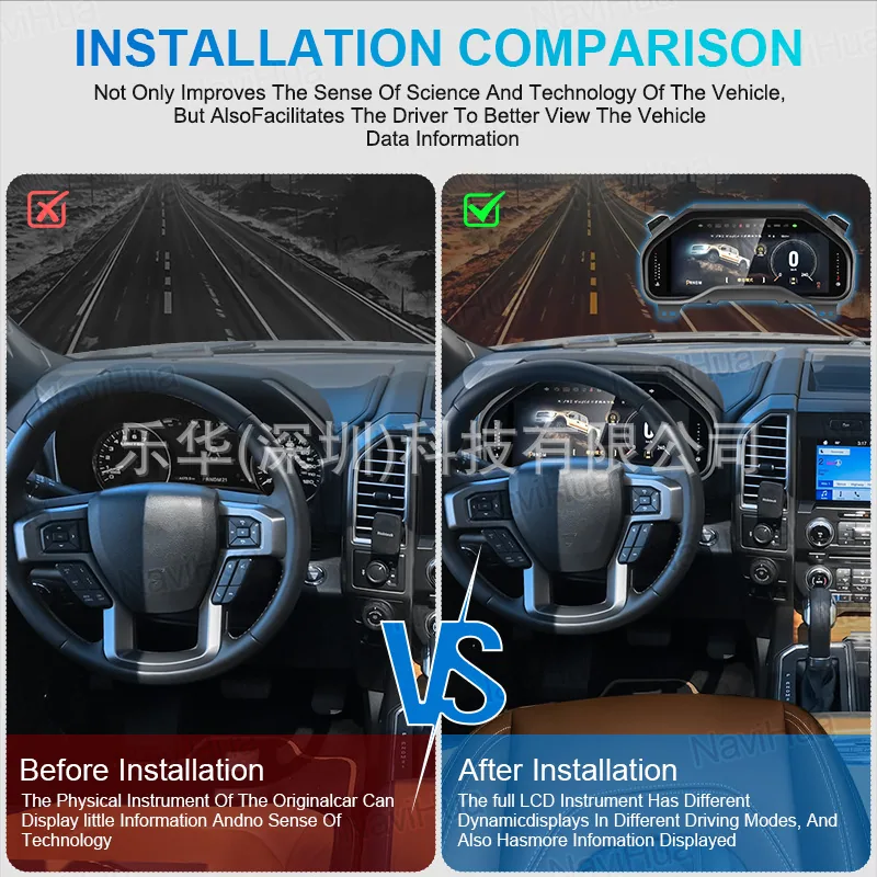 The new model is suitable for Ford Raptor/Mustang modified and upgraded intelligent LCD instrument cluster special cars 5