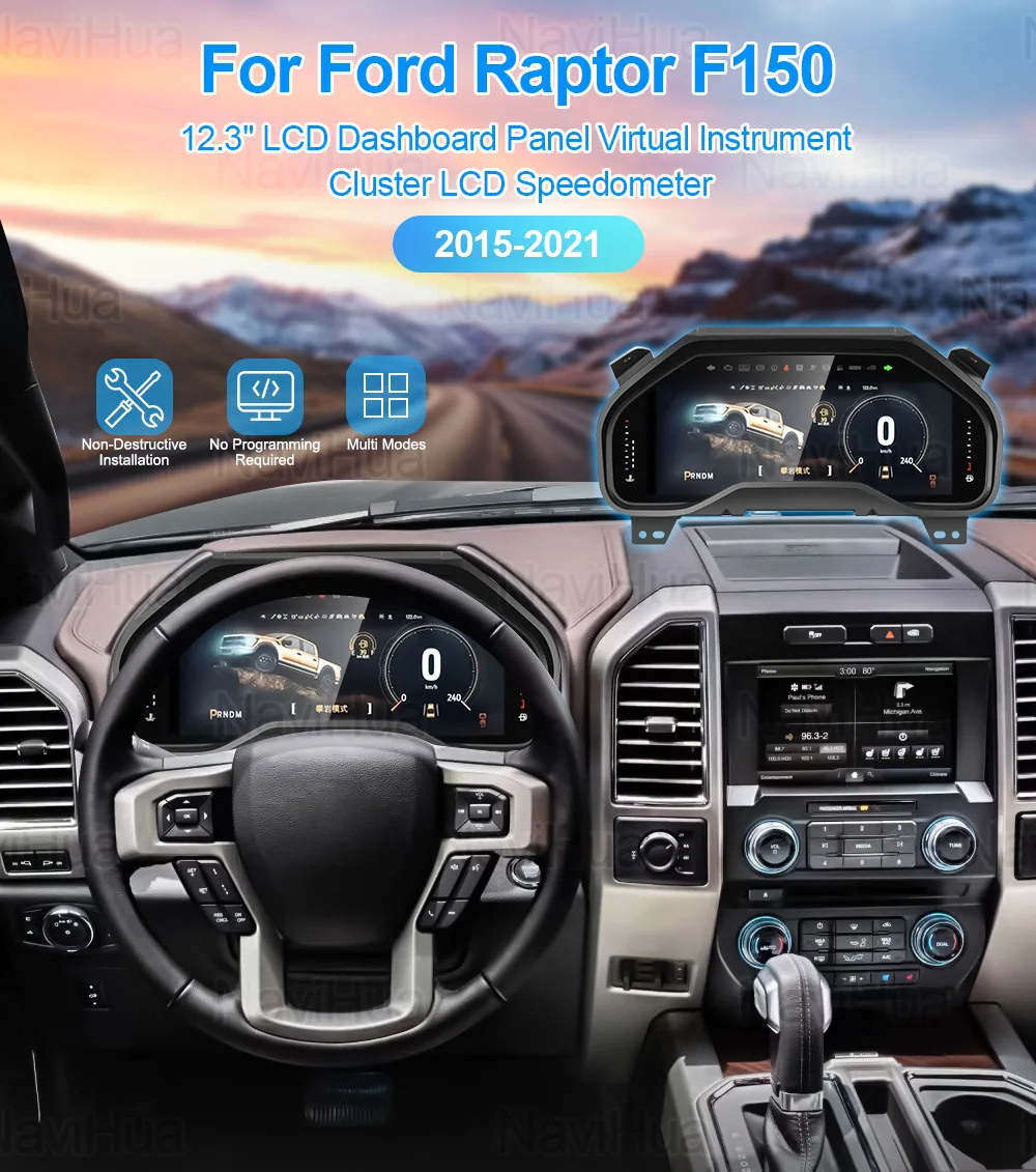 The new model is suitable for Ford Raptor/Mustang modified and upgraded intelligent LCD instrument cluster special cars 11