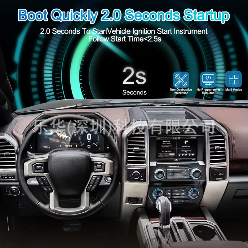 The new model is suitable for Ford Raptor/Mustang modified and upgraded intelligent LCD instrument cluster special cars 6