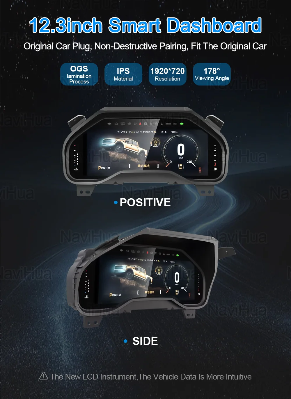 The new model is suitable for Ford Raptor/Mustang modified and upgraded intelligent LCD instrument cluster special cars 9