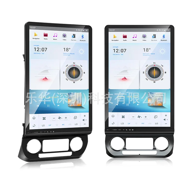 Commande centrale intelligente HD modifiée, grand écran de navigation 16.8 pouces, carplay sans fil, adapté pour Ford F150 15-21 3