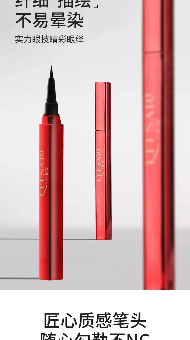 EFFSARI waterproof liquid eyeliner pen full view, 0.1mm tip, quick drying and non-smudging for beginners