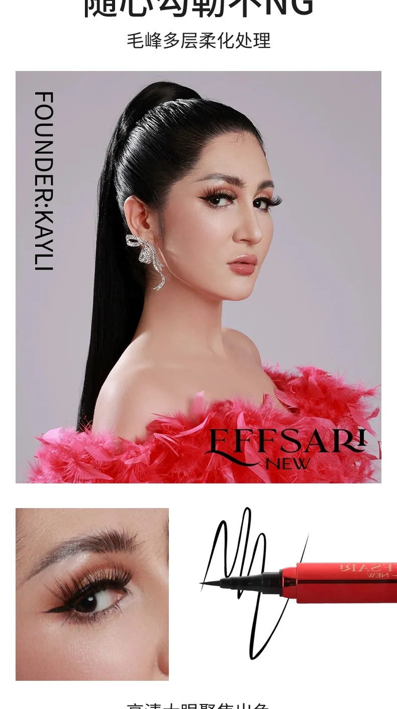 EFFSARI 0.1mm liquid eyeliner pen tip close-up, waterproof quick-drying formula for beginners