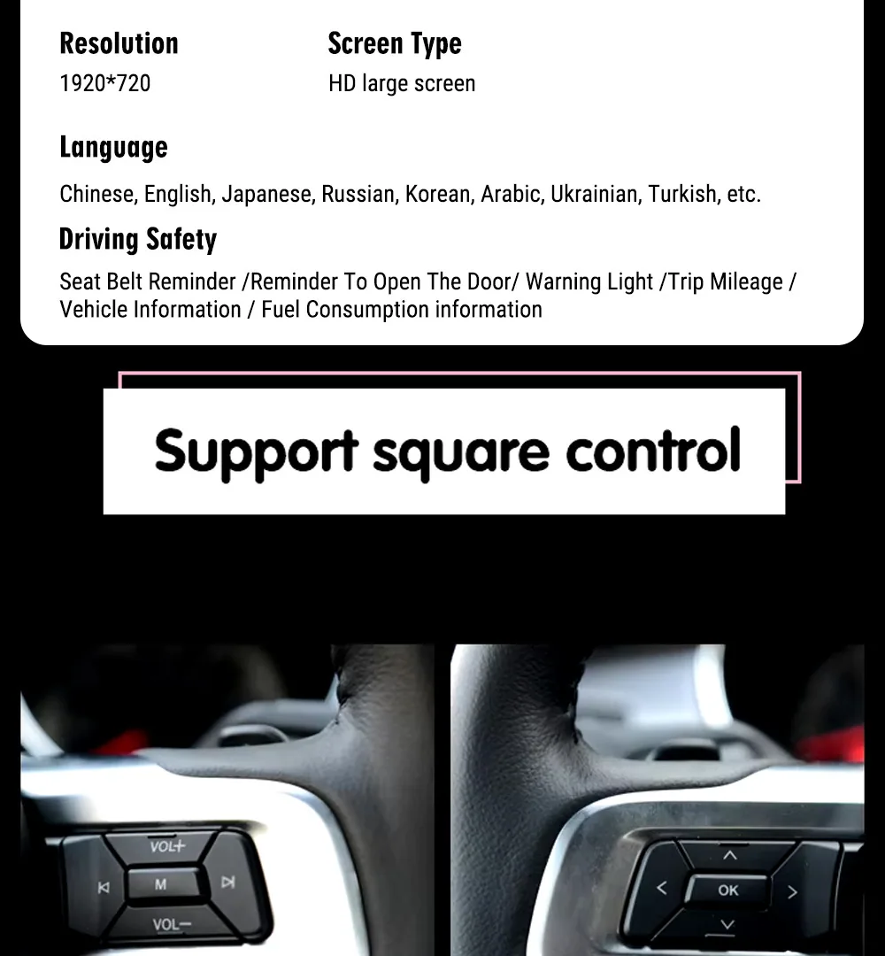 Das neue Modell ist für den Ford Mustang 2015-21 mit 12,3-Zoll-Voll-LCD und intelligentem alten, verbesserten Kombiinstrument geeignet 8