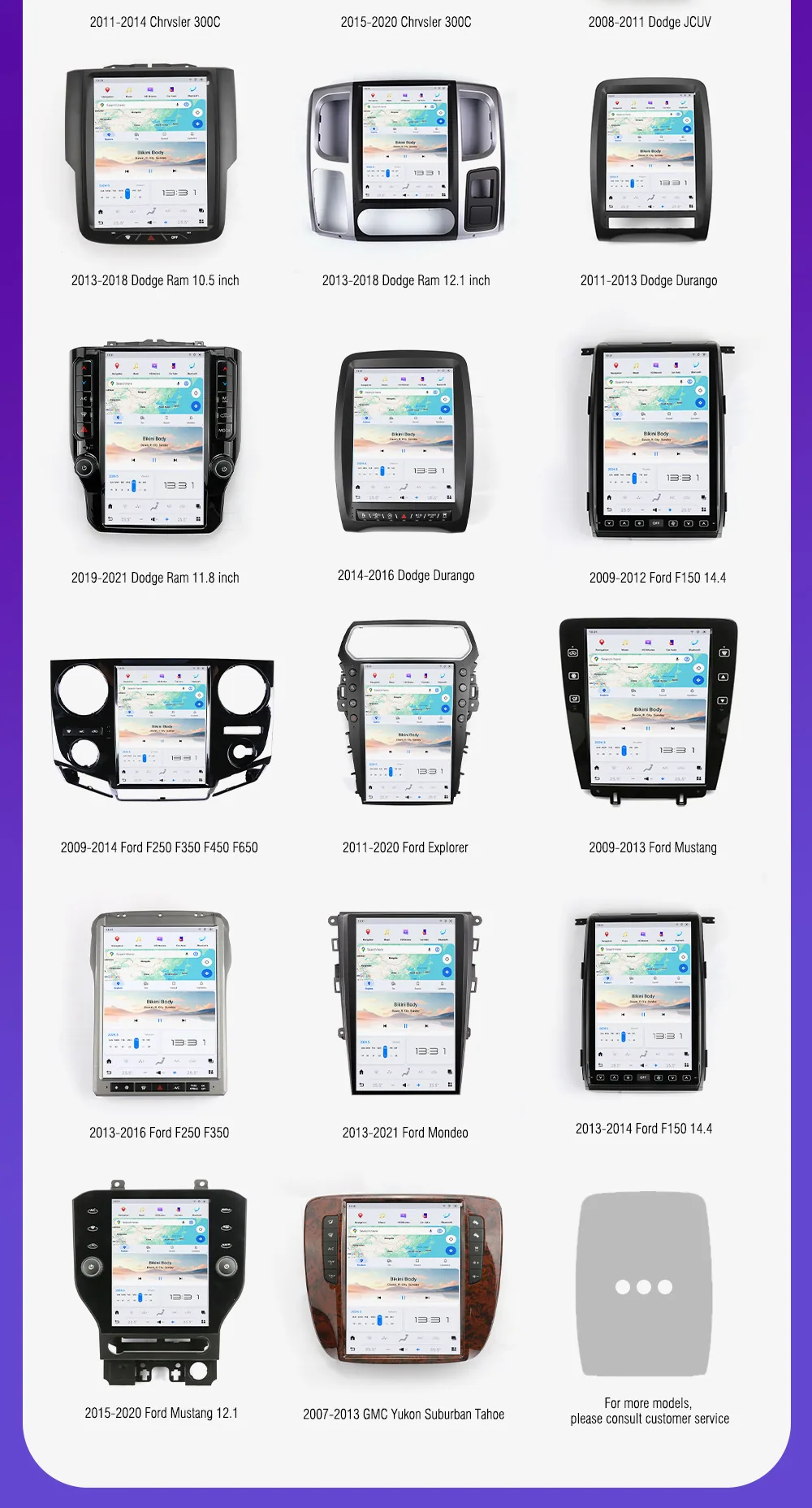 Cross-border applicable 2015-2021 Ford F150 SYNC2 automatic version of the air conditioning central control navigation screen ca 10