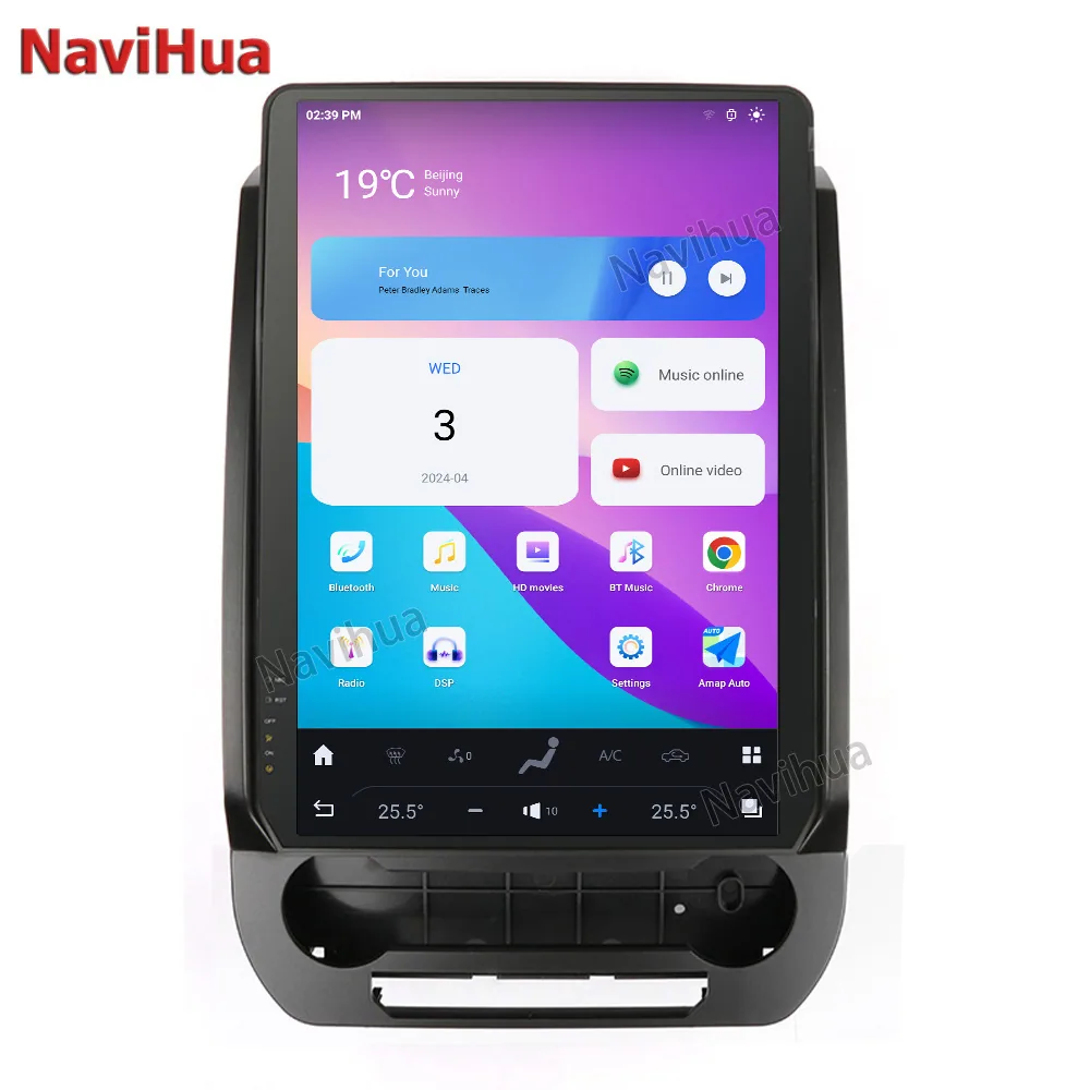 Cross-border applicable 2015-2021 Ford F150 SYNC2 automatic version of the air conditioning central control navigation screen ca 15
