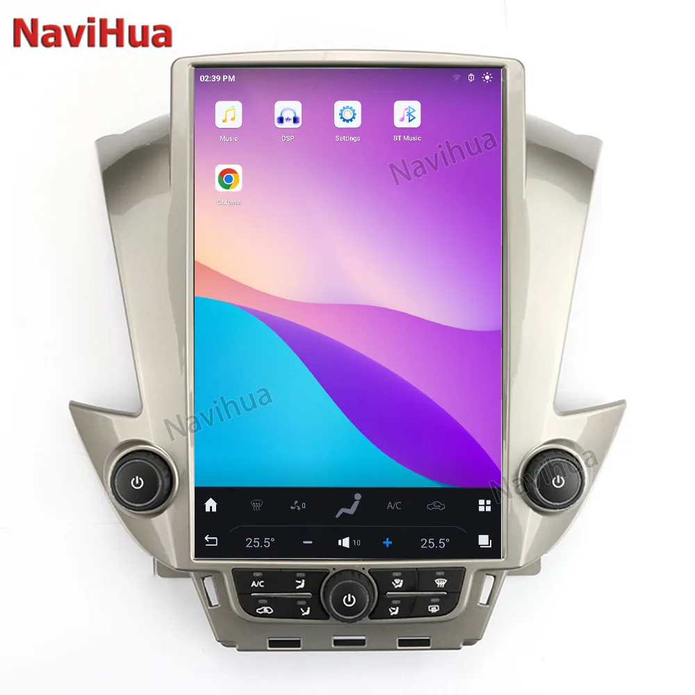 Venta caliente transfronteriza para chevrolet 15-18, navegación Android todo en uno, reproductor android mp5, navegación GPS 12