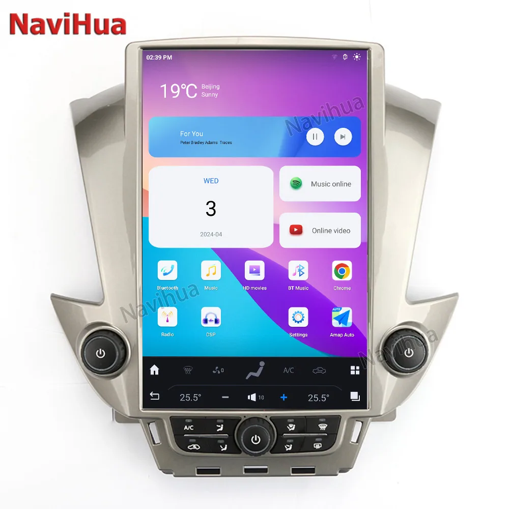 Venta caliente transfronteriza para chevrolet 15-18, navegación Android todo en uno, reproductor android mp5, navegación GPS 13