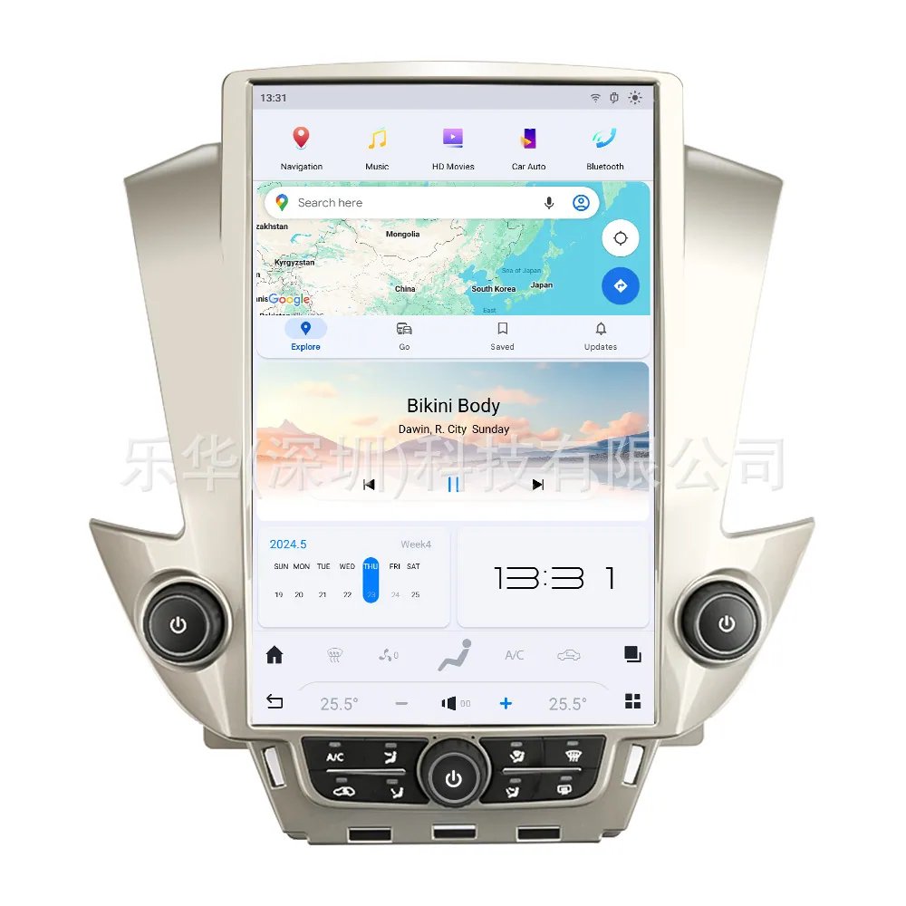Applicable to 13-20 Silverado GMC Android Smart 14.4-inch central control large screen car wireless carplay navigation 4