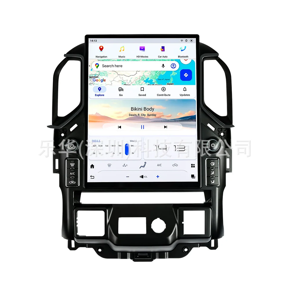 Applicable to 13-20 Silverado GMC Android Smart 14.4-inch central control large screen car wireless carplay navigation 5
