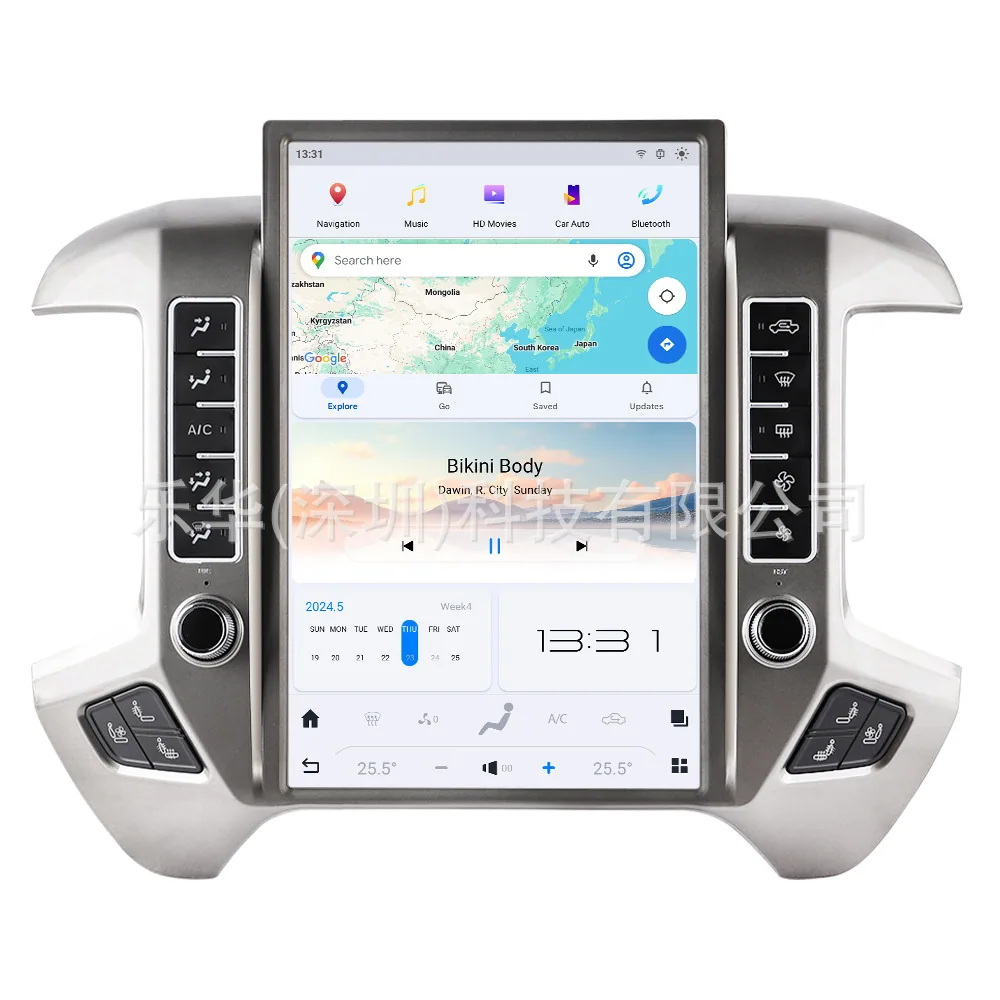 Applicable to 13-20 Silverado GMC Android Smart 14.4-inch central control large screen car wireless carplay navigation 3