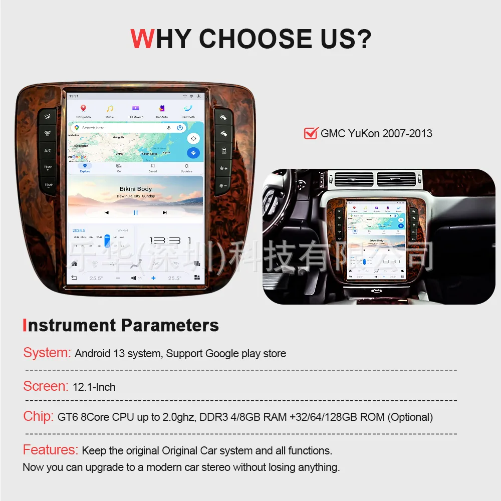 Applicable to 13-20 Silverado GMC Android Smart 14.4-inch central control large screen car wireless carplay navigation