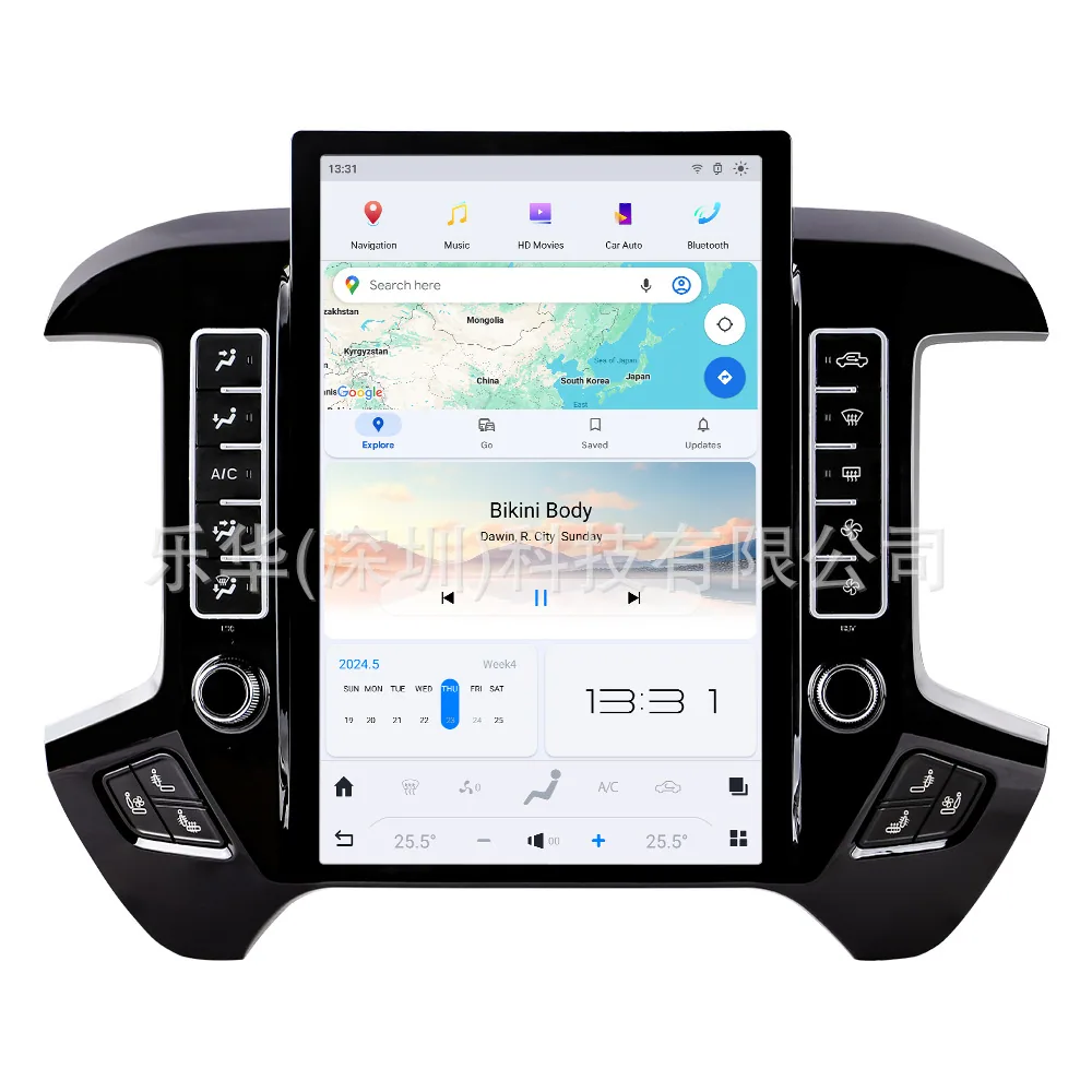 Applicable to 13-20 Silverado GMC Android Smart 14.4-inch central control large screen car wireless carplay navigation 2