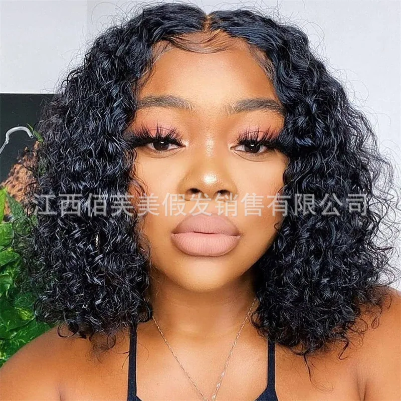 Europäische und amerikanische Mode Perücke Kopfbedeckung AliExpress Afrikanische kleine Locke explosive Kopf Perücke schwarz kurze flauschige Chemiefaser er 12