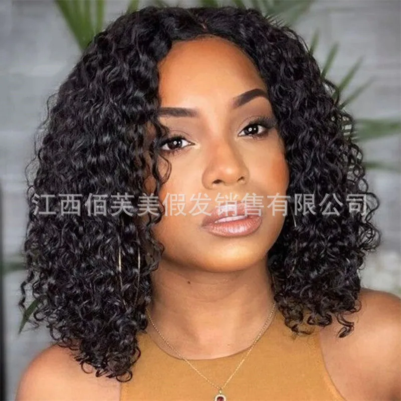 Europäische und amerikanische Mode Perücke Kopfbedeckung AliExpress Afrikanische kleine Locke explosive Kopf Perücke schwarz kurze flauschige Chemiefaser er 8