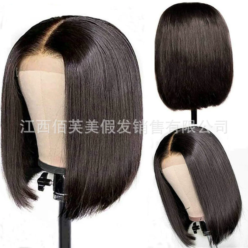 Cross-border new wig women's middle parting bangs short straight hair short hair Bob Wig foreign trade chemical fiber full head