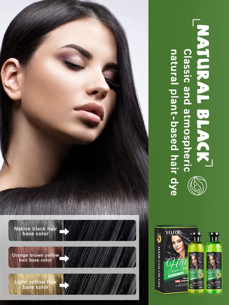 VOJO Cross-border Hair Dyeing Hair Gel Washable Disposable Hair Dyeing Black Gel 250*2ml Vegetable Hair Dyeing 7