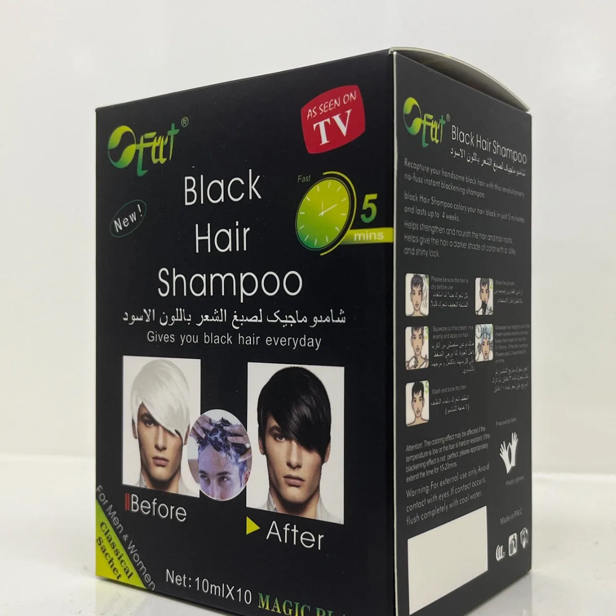 Vicky Factory Source Cross-border Bag Dyeing Cream 25ml*10 Packs 5 Minutes Rapid Hair Dye 4
