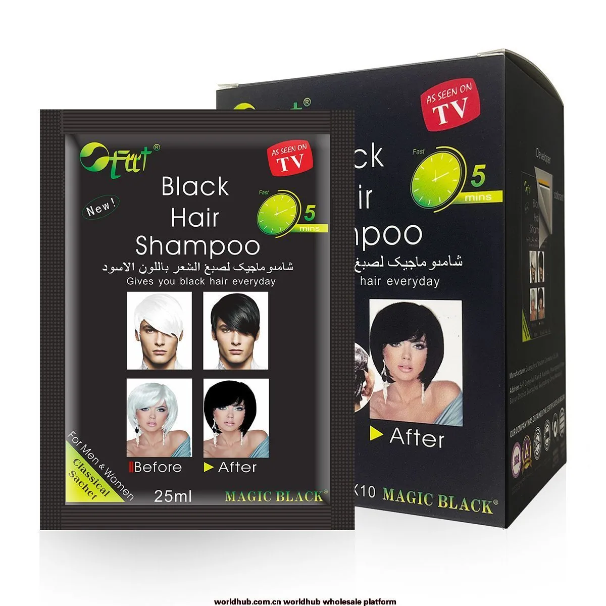 Vicky Factory Source Cross-border Bag Dyeing Cream 25ml*10 Packs 5 Minutes Rapid Hair Dye