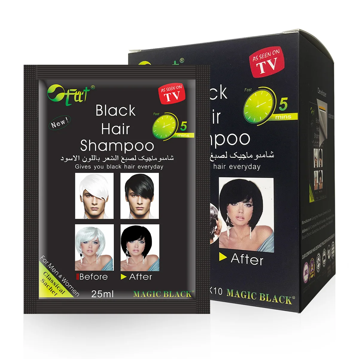Vicky Factory Source Cross-border Bag Dyeing Cream 25ml*10 Packs 5 Minutes Rapid Hair Dye 6