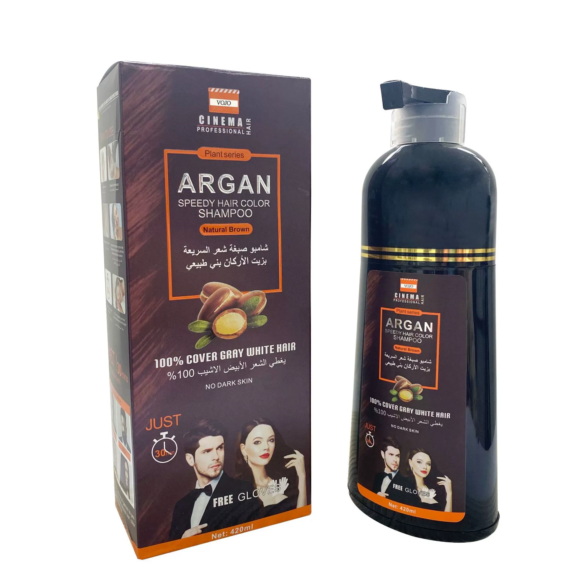 بطری VOJO 400 میلی لیتری فرامرزی رنگ موی انگلیسی پوشش رنگ مو سفید رنگ کرم رنگ حبابی مواد آب شفاف