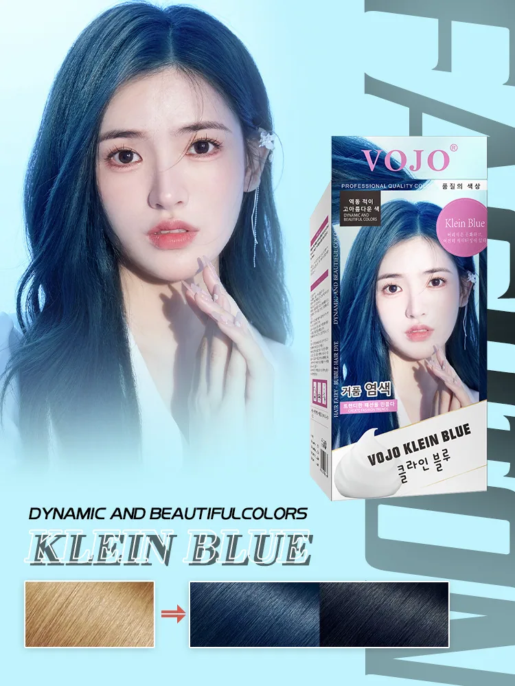 VOJO Bubble dyeing factory wholesale male and female universal plant one black hair dye cream 4