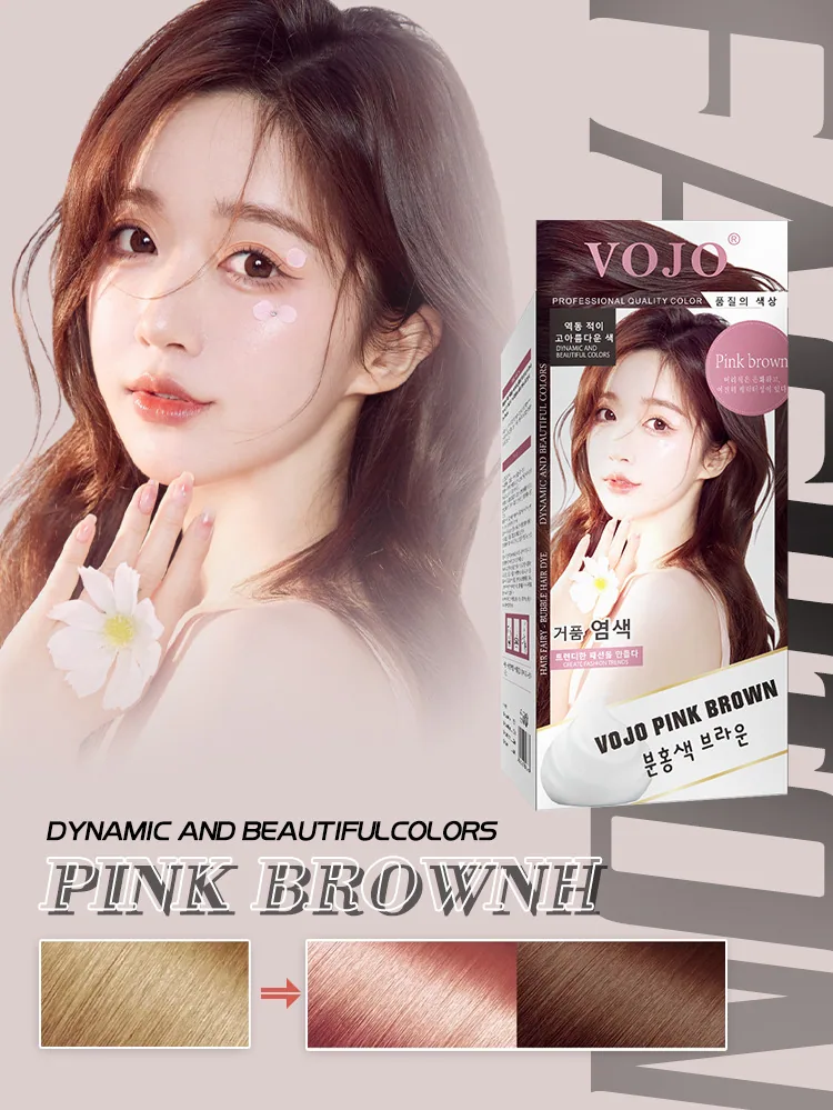 VOJO Bubble dyeing factory wholesale male and female universal plant one black hair dye cream 6