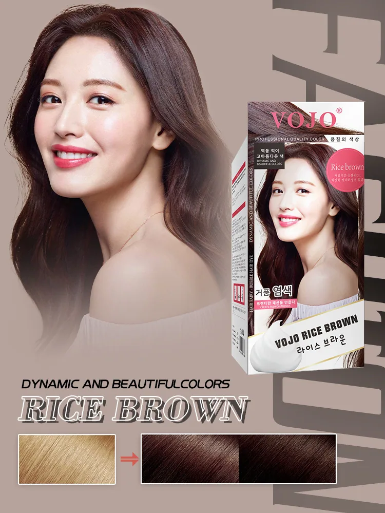 VOJO Bubble dyeing factory wholesale male and female universal plant one black hair dye cream 2