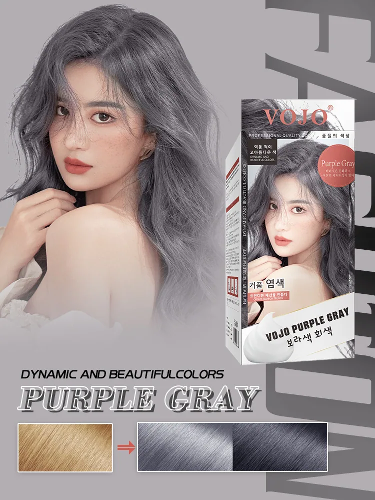 VOJO Bubble dyeing factory wholesale male and female universal plant one black hair dye cream