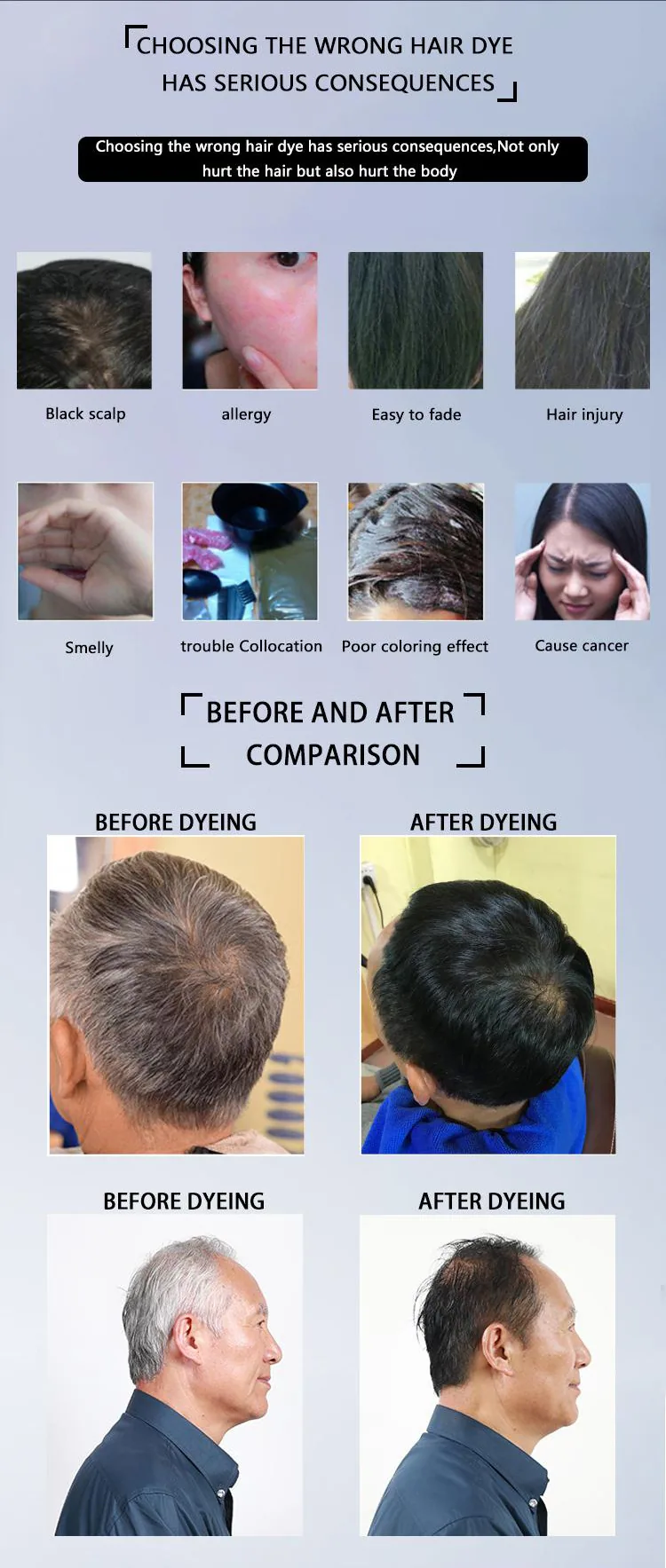 Vicky factory direct sales hair dye plant natural one comb hair dye cream one wash color white to black 15