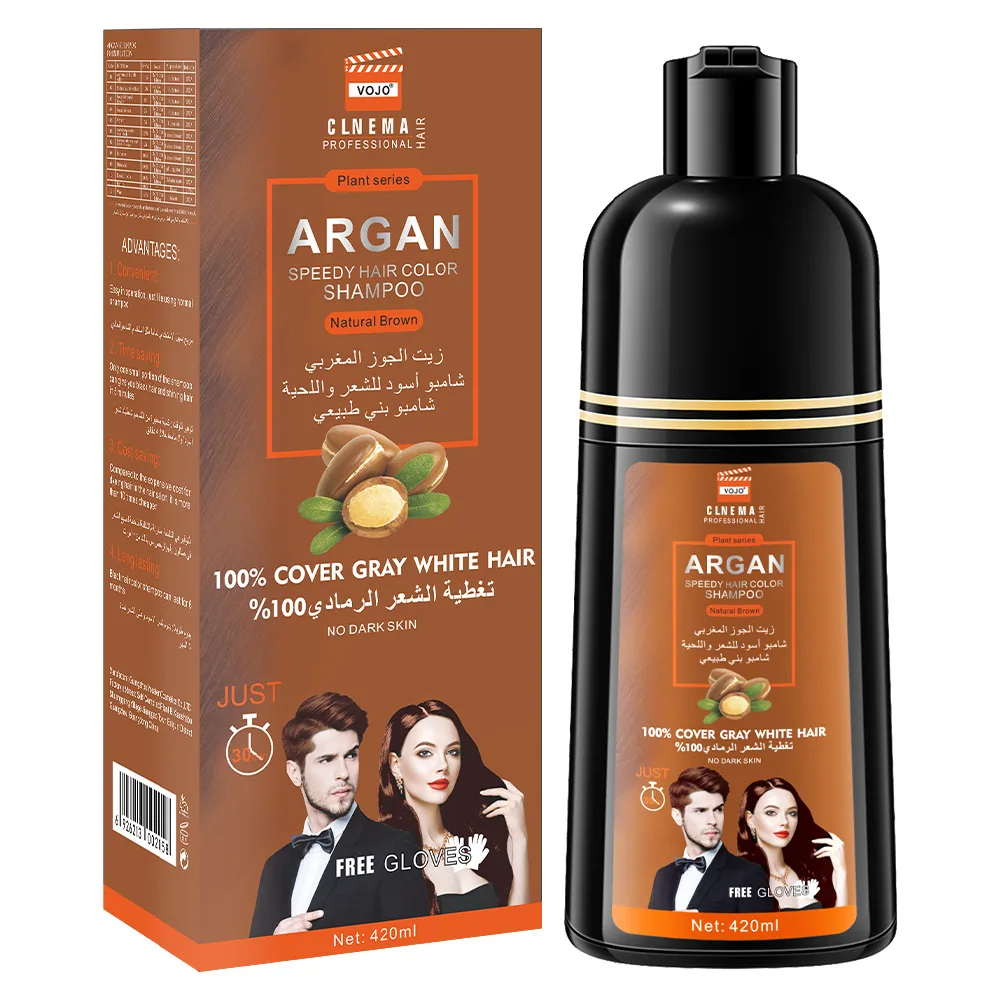 VOJO manufacturer bottled 420ml full English hair dyeing can cover gray hair dyeing bubble dye clear water material 2