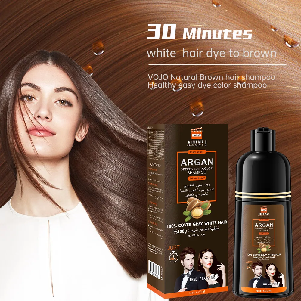 VOJO manufacturer bottled 420ml full English hair dyeing can cover gray hair dyeing bubble dye clear water material 3