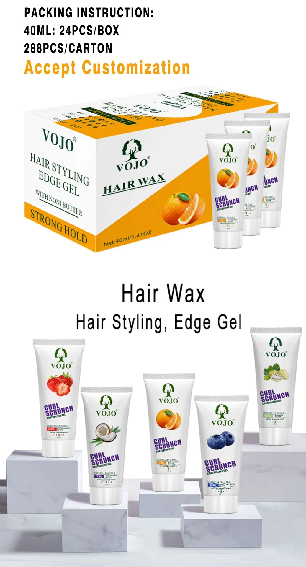 Vicky hair wax cross-border styling long-lasting all English natural fluffy solid foreign trade hairdressing products 7