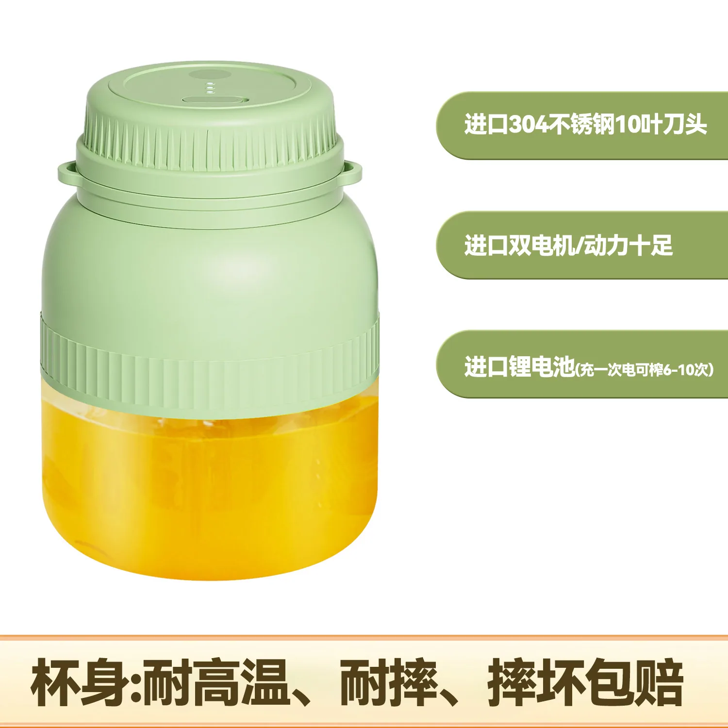 Portable Juicer Small Electric Juicer Ton Ton Cup Large Capacity Multifunctional Household Juice Cup Blender 2