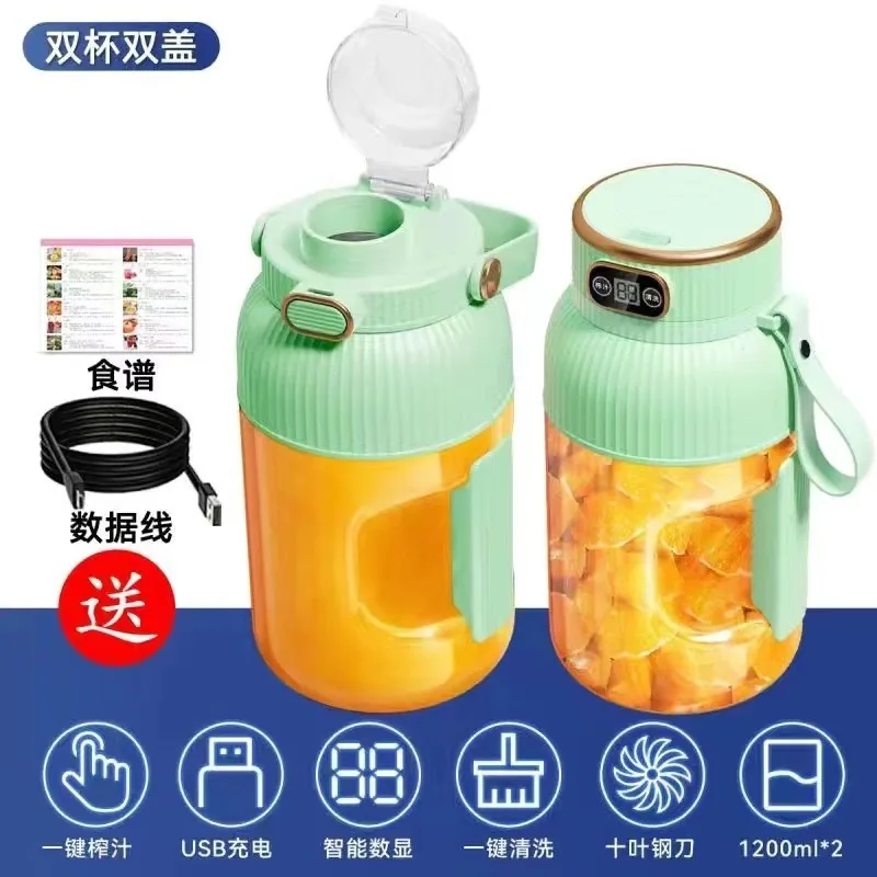 The factory directly supplies cross-border juicers, fruit juices, portable juice cups, multi-functional and large-capacity house 7
