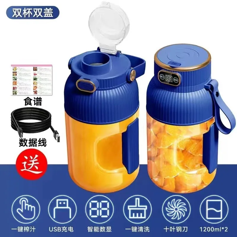 The factory directly supplies cross-border juicers, fruit juices, portable juice cups, multi-functional and large-capacity house 8