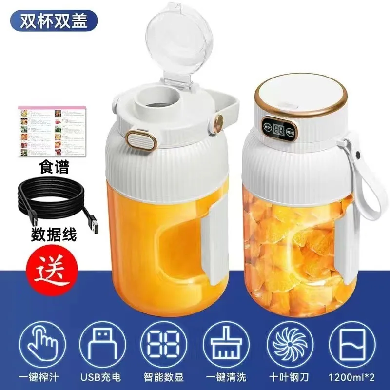 The factory directly supplies cross-border juicers, fruit juices, portable juice cups, multi-functional and large-capacity house 9